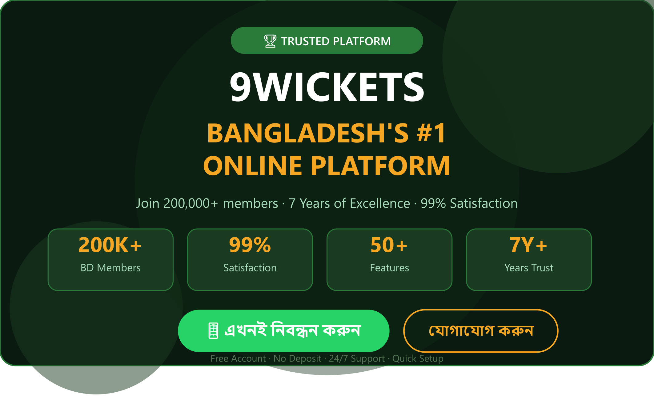 Your Image Description